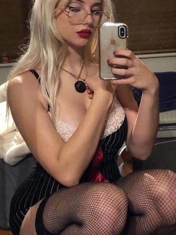 Яна
